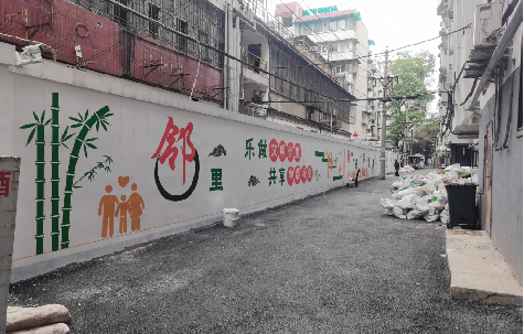  黑水在地面做彩绘如何能更持久？