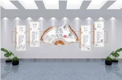  黑水企业文化墙设计的核心要素。