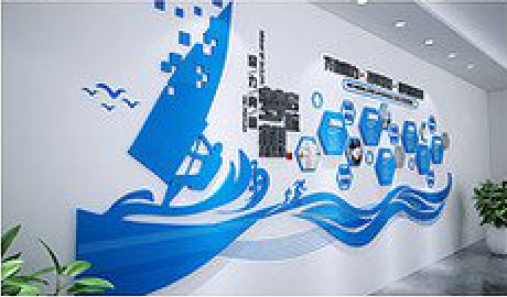  黑水海浪主题文化墙如何设计？