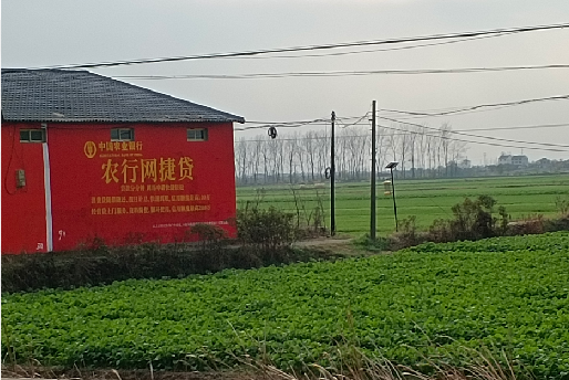  黑水如何防止墙体广告褪色呢？