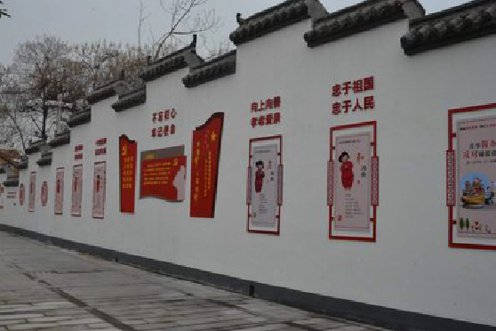  黑水墙体彩绘-乡村文化墙