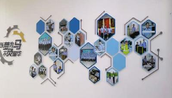  黑水文化墙最常见的做法。