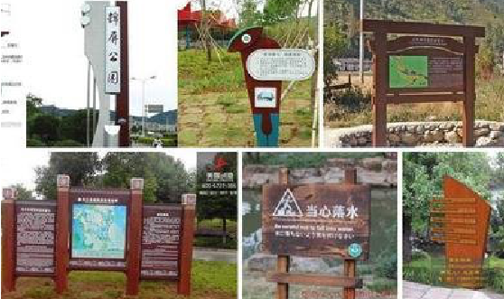  黑水标识标牌具有哪些特点？