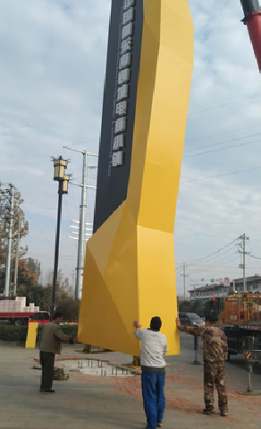  黑水标识标牌的安装方法。