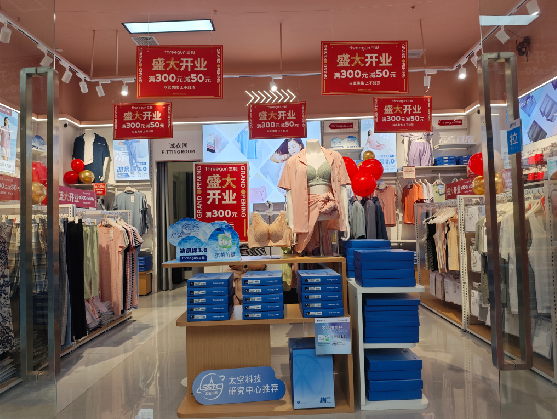  黑水店面装修可以怎么设计？