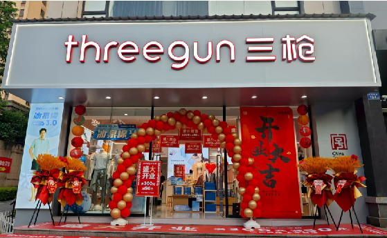  黑水店面装修风格有哪几种及特点？