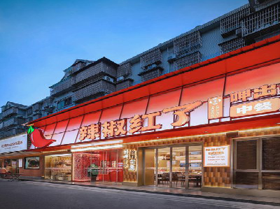  黑水餐饮招牌制作有哪些要点和技巧？