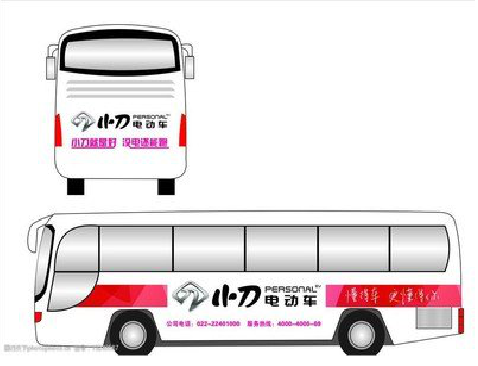  黑水公交车身贴如何完美贴合？