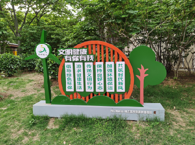  黑水标识标牌对现代社会的重要性。