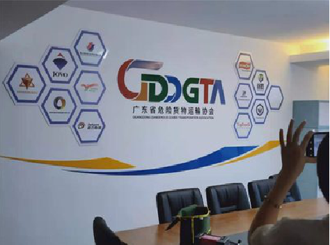  黑水公司走廊文化墙如何设计布置？