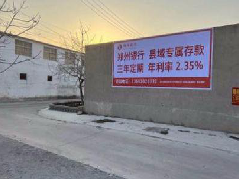  黑水喷绘广告持久的的几大要素。