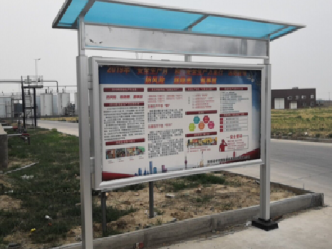  黑水宣传栏制作要注意哪些细节？