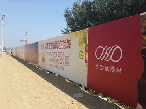  黑水喷绘可以用来喷什么画面？