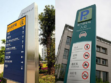  黑水导向标识的设计作用。