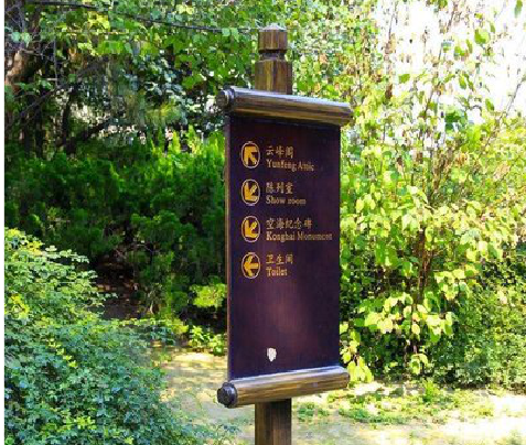  黑水标识牌与环境之间有什么关系？