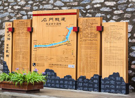  黑水景区标识牌居然有这么多功能，让我来告诉你吧!